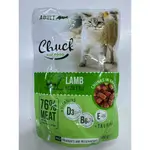 Chuck adult cats Lamb 100g